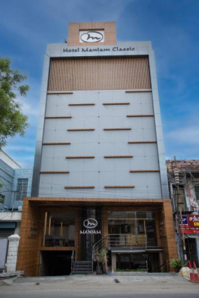 Hotel Maniam Classic East Wing